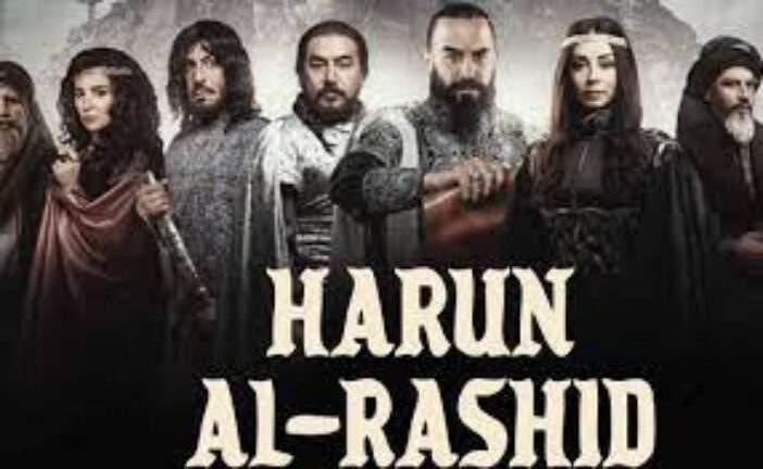 Harun Al-Rashid 17 epizoda
